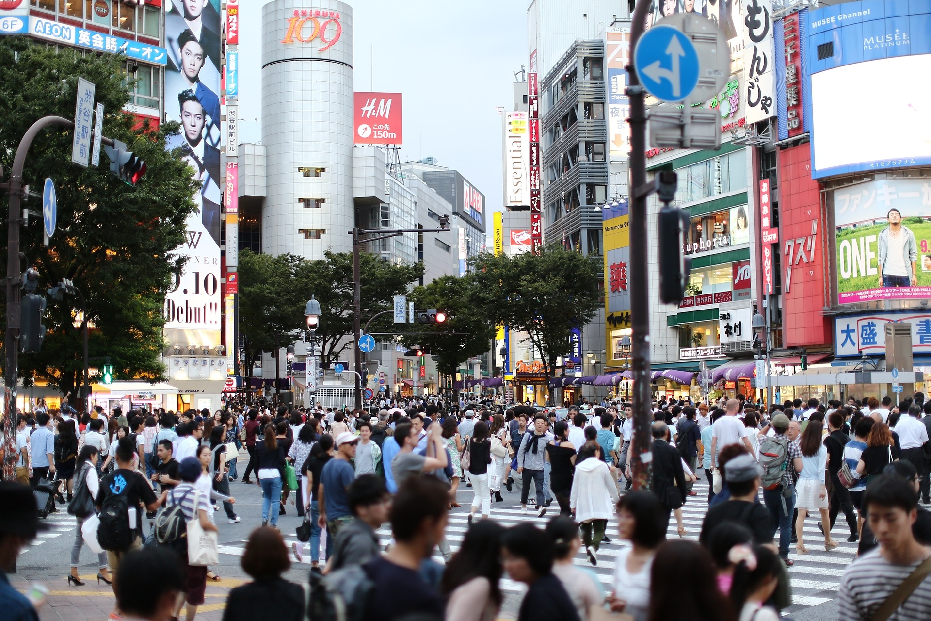 7 Things I Learned Living in Tokyo